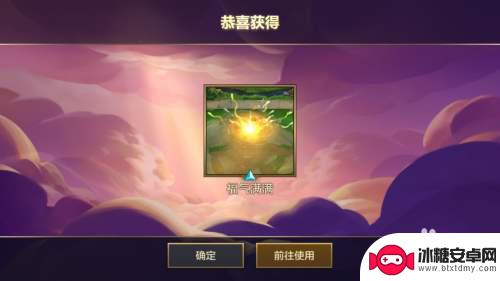 金铲铲之战怎么换攻击特效 金铲铲之战怎样更换攻击特效
