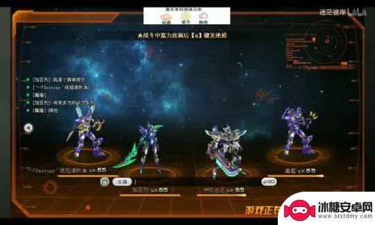 沙威玛传奇怎么另建账号 传奇开服新号教程2021
