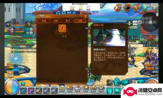 沙威玛传奇怎么另建账号 传奇开服新号教程2021