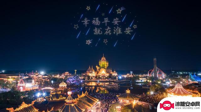 “苏超”走红记·符号破解㉛｜“宠粉大放送”：足球引领文体融合“链式效应”