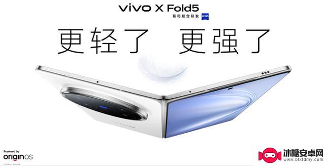 选择折叠屏手机，暑期购机攻略推荐三款年度旗舰机
