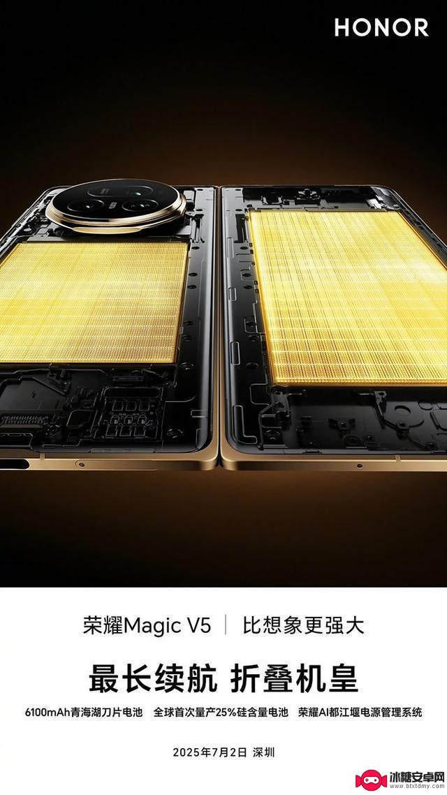 选择折叠屏手机，暑期购机攻略推荐三款年度旗舰机
