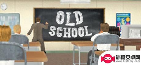 《Old School》steam页面上线 3D空间学校生活模拟器