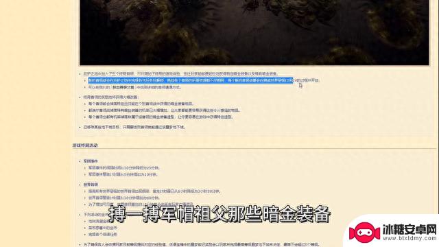 暗黑4第二赛季支持steam平台惊艳了我