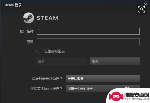 steam令牌在哪里看15天 Steam手机令牌绑定几天了怎么查