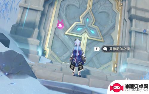 原神联机后怎么进人物 原神联机匹配房主如何开始游戏