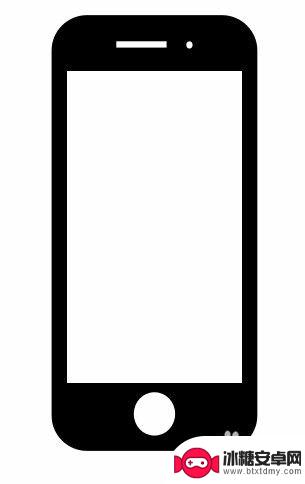 手机的简单画法怎么画 手机简笔画图片