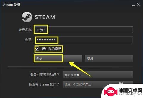 steam中国游戏怎么找 在Steam上如何筛选支持中文的游戏