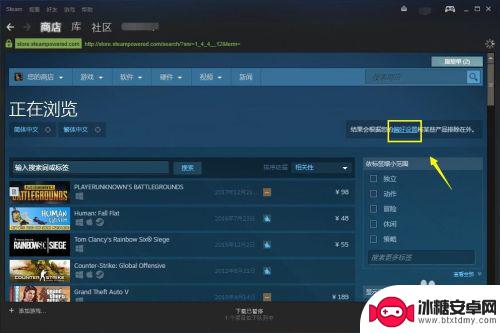 steam中国游戏怎么找 在Steam上如何筛选支持中文的游戏