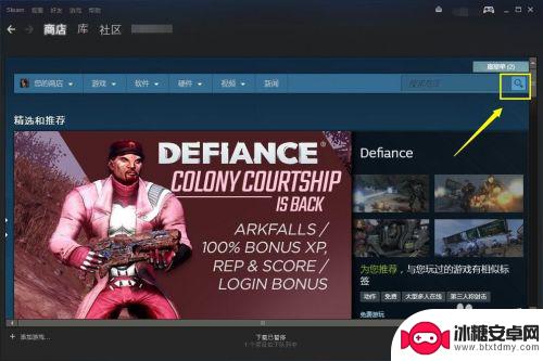 steam中国游戏怎么找 在Steam上如何筛选支持中文的游戏