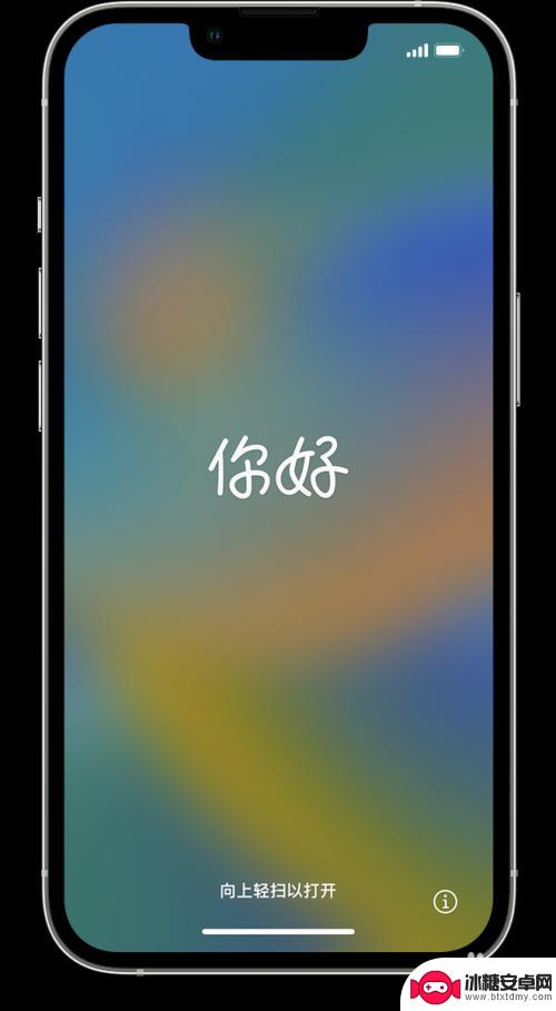 刚买苹果手机怎么激活 怎么激活苹果手机新机