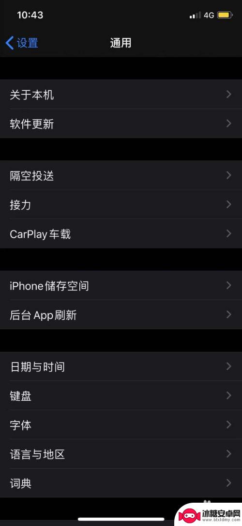 苹果手机如何存储来电号码 怎么把iPhone里的号码导入SIM卡