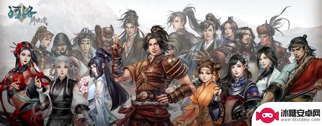 盘点Steam上五款——国产武侠修仙游戏