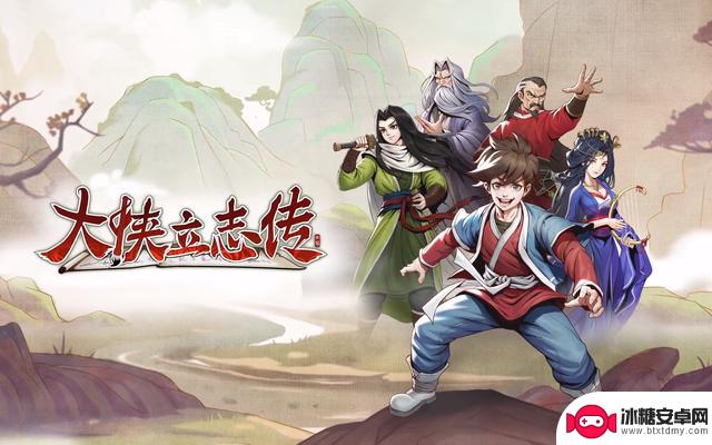 盘点Steam上五款——国产武侠修仙游戏