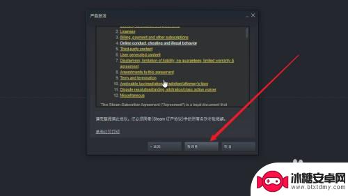 steam小黑盒怎么进市场 小黑盒上购买的游戏怎么导入到Steam