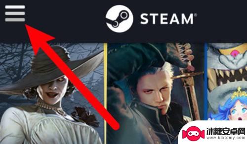 安卓手机怎么绑定steam令牌 steam手机令牌绑定怎么弄