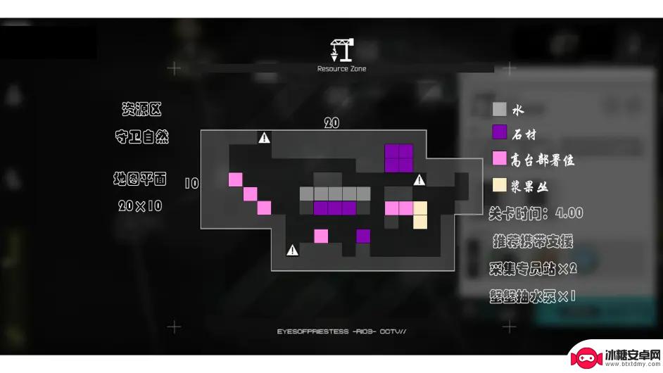 明日方舟生息演算取舍 《明日方舟》沙中之火全地图资源分布