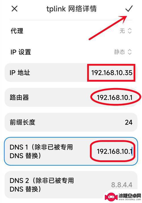 为什么手机能连上wifi电脑搜不到 电脑无法搜索到WiFi无线网络怎么办