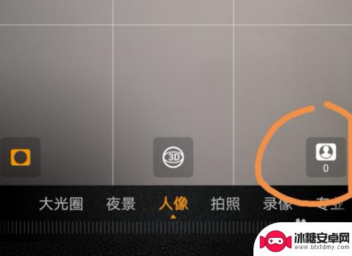 手机照片怎么不带美颜 华为手机如何关闭拍照美颜功能