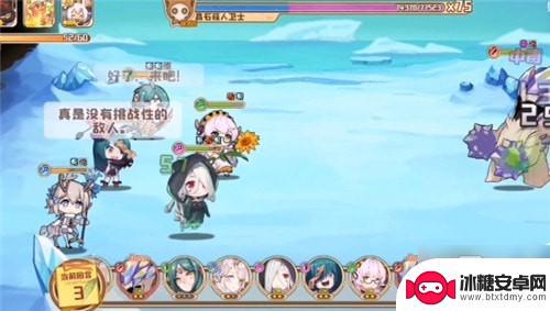 四叶草剧场中毒流 四叶草剧场最强毒队阵容图文教程