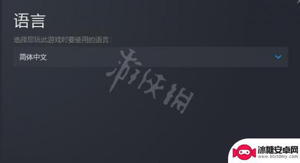 steam迈尔斯蜘蛛侠中文 蜘蛛侠迈尔斯中文语言设置教程