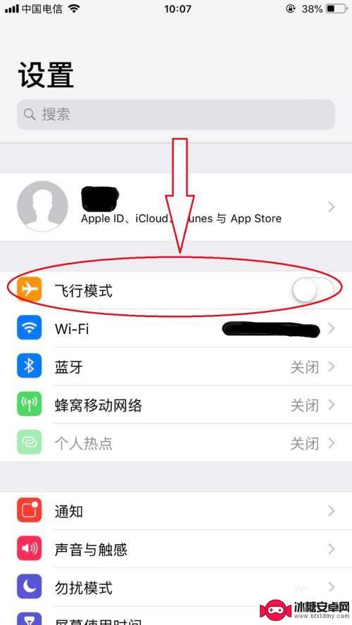 手机提示暂时无法使用 手机打电话无法接通是什么问题