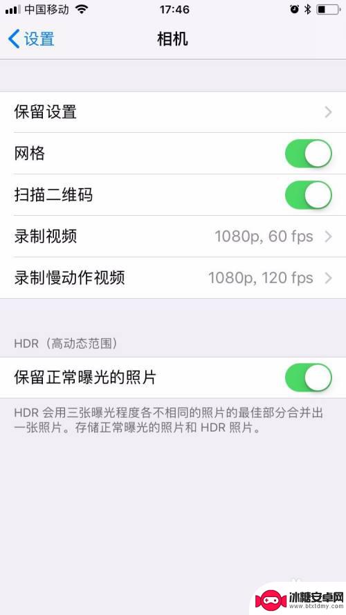 iphone拍4k视频 苹果手机4K视频拍摄设置教程