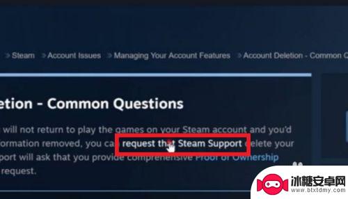 steam 放弃 steam账号注销注意事项