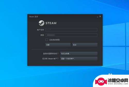 如何在steam里面修改api Steam API 怎么更改