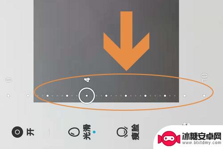 华为手机原相机怎么开美颜 华为手机怎么调整美颜相机