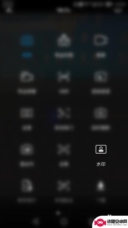 手机怎么加水印时间和日期 安卓手机拍照功能添加日期水印