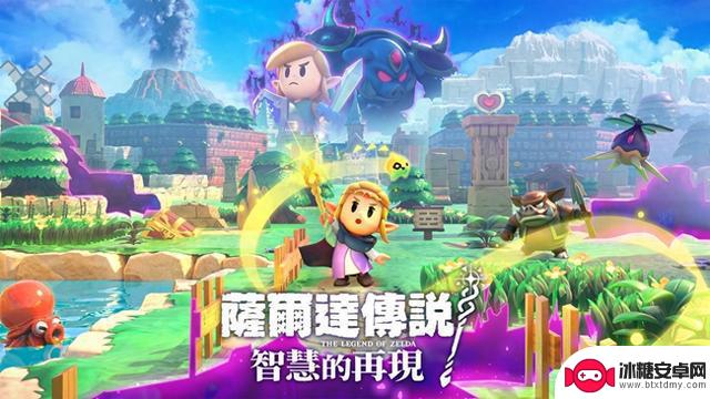 何时将Switch继任机上市？塞尔达传说新作再次遇到性能问题