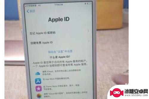 样机手机怎么激活 网购新手机激活步骤