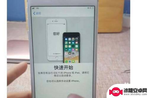 样机手机怎么激活 网购新手机激活步骤
