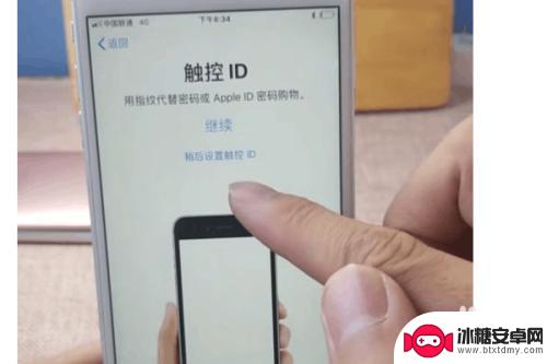 样机手机怎么激活 网购新手机激活步骤