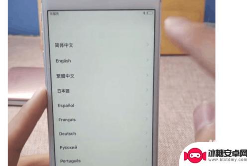 样机手机怎么激活 网购新手机激活步骤