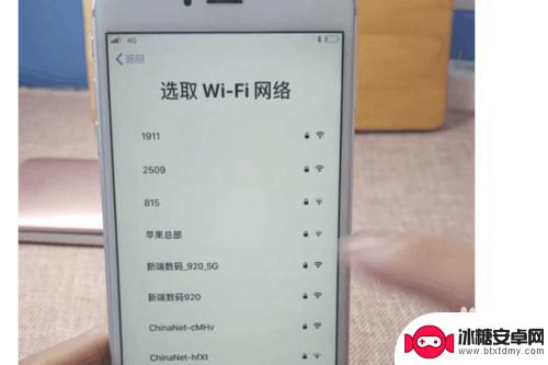 样机手机怎么激活 网购新手机激活步骤