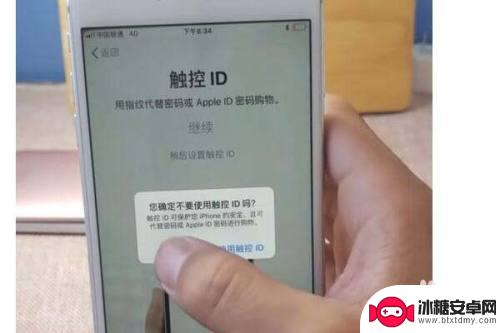 样机手机怎么激活 网购新手机激活步骤