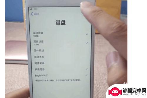 样机手机怎么激活 网购新手机激活步骤