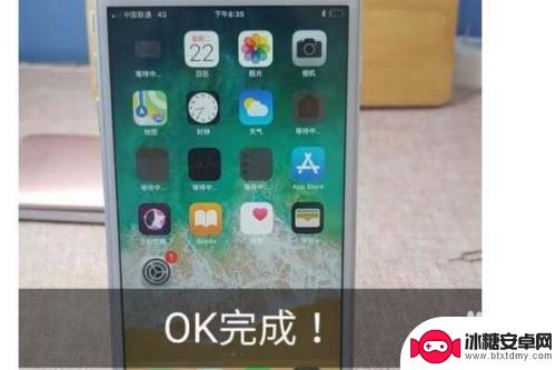样机手机怎么激活 网购新手机激活步骤