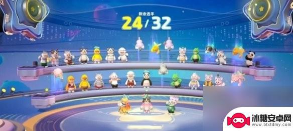 元梦之星排位段位组队有限制吗 元梦之星排位赛组队限制详情