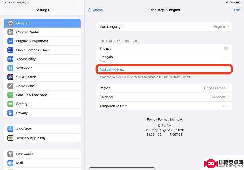 苹果手机怎么设置自带翻译 iOS 14 Safari 浏览器网页翻译教程