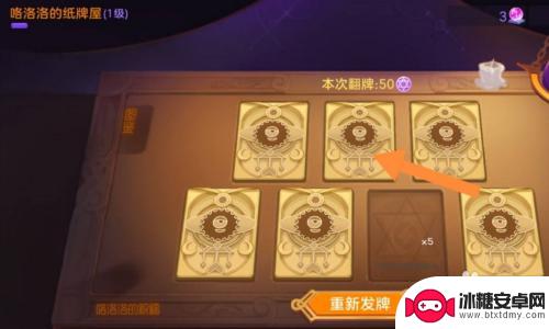 球球大作战如何挖一个圾品号 球球大作战开极品技巧分享
