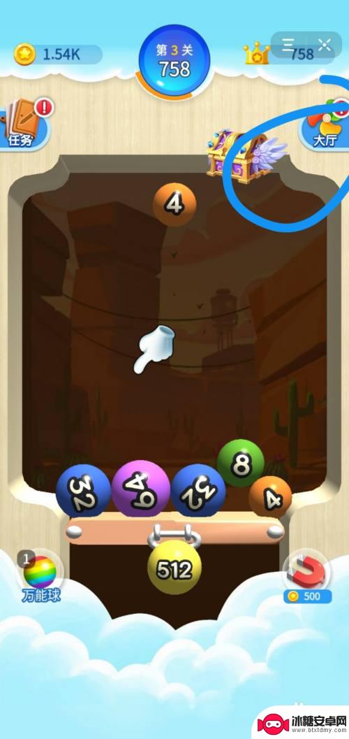 2048怎么关掉声音 2048球球消消乐怎么关闭音乐音效