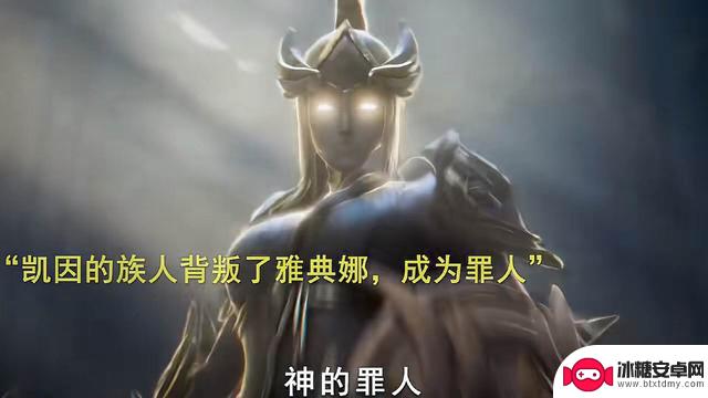 新动漫《王者》热映,雅典娜成为大热门?原因在于其亮眼表现