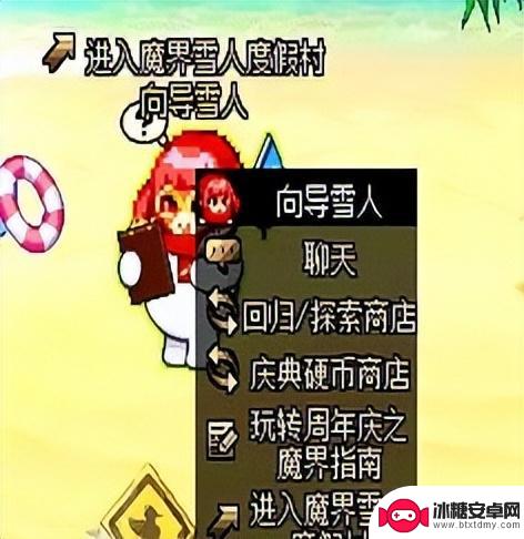 DNF更新:我发现了一个痛失约2%伤害的秘密!
