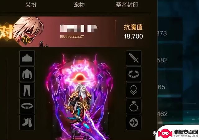 DNF手游二次补偿执行,封号风波加剧,全服狂战放弃装备离开