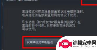 steam大富翁怎么进内圈 steam大富翁游戏怎么赚钱