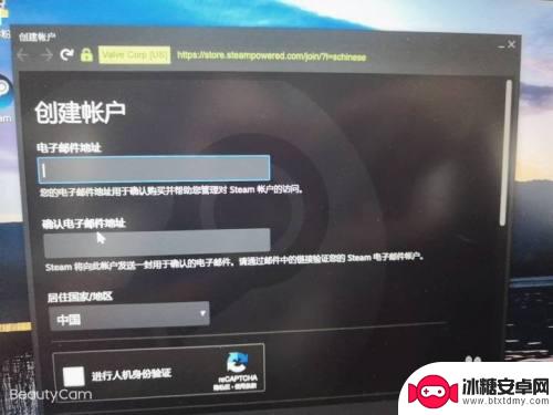 steam大富翁怎么进内圈 steam大富翁游戏怎么赚钱