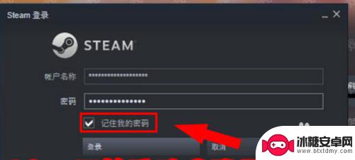 steam大富翁怎么进内圈 steam大富翁游戏怎么赚钱